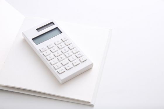 calculatrice calculatrice